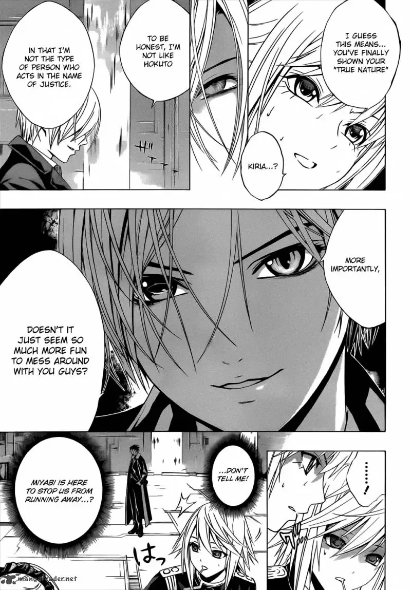 Rosario to Vampire Season II Chapter 50 page 22