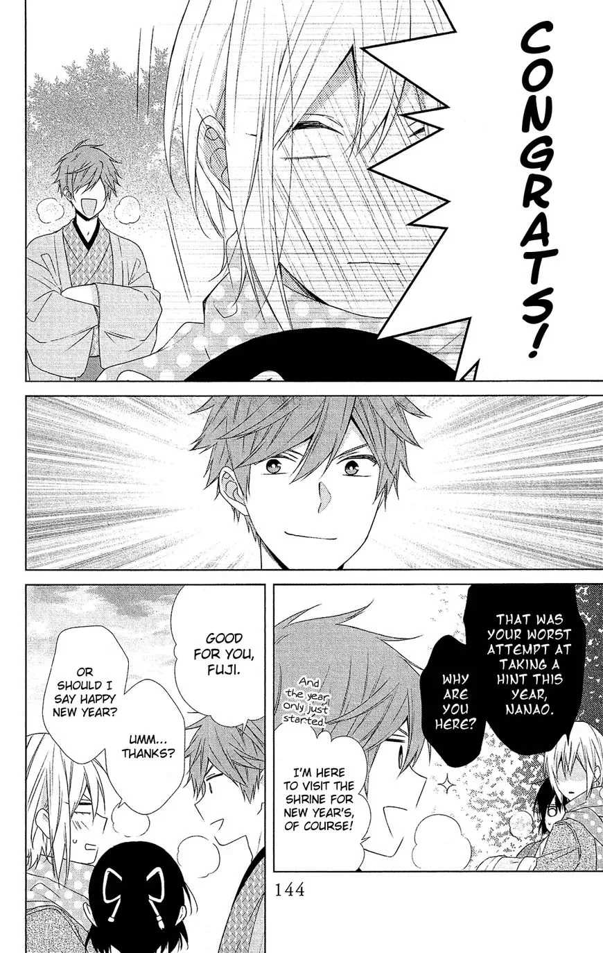 Mizutama Honey Boy Chapter 45 page 27