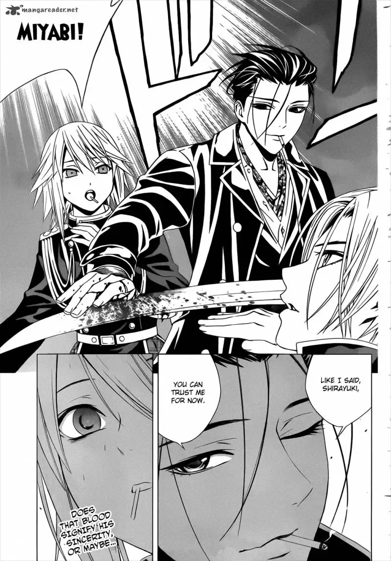 Rosario to Vampire Season II Chapter 50 page 32