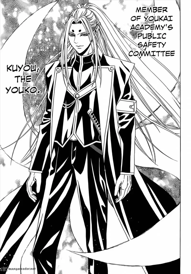 Rosario to Vampire Season II Chapter 50 page 30