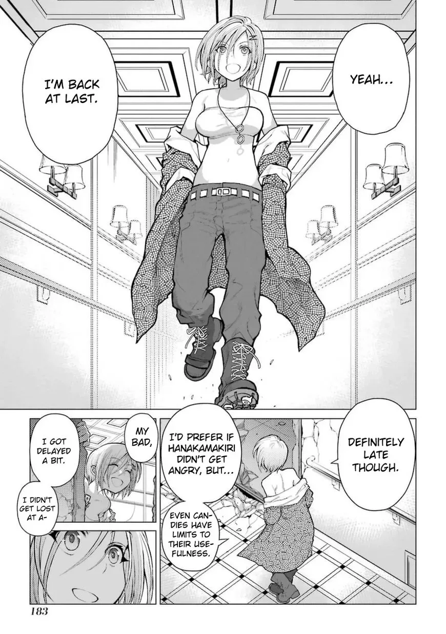 Caterpillar Chapter 58 page 20