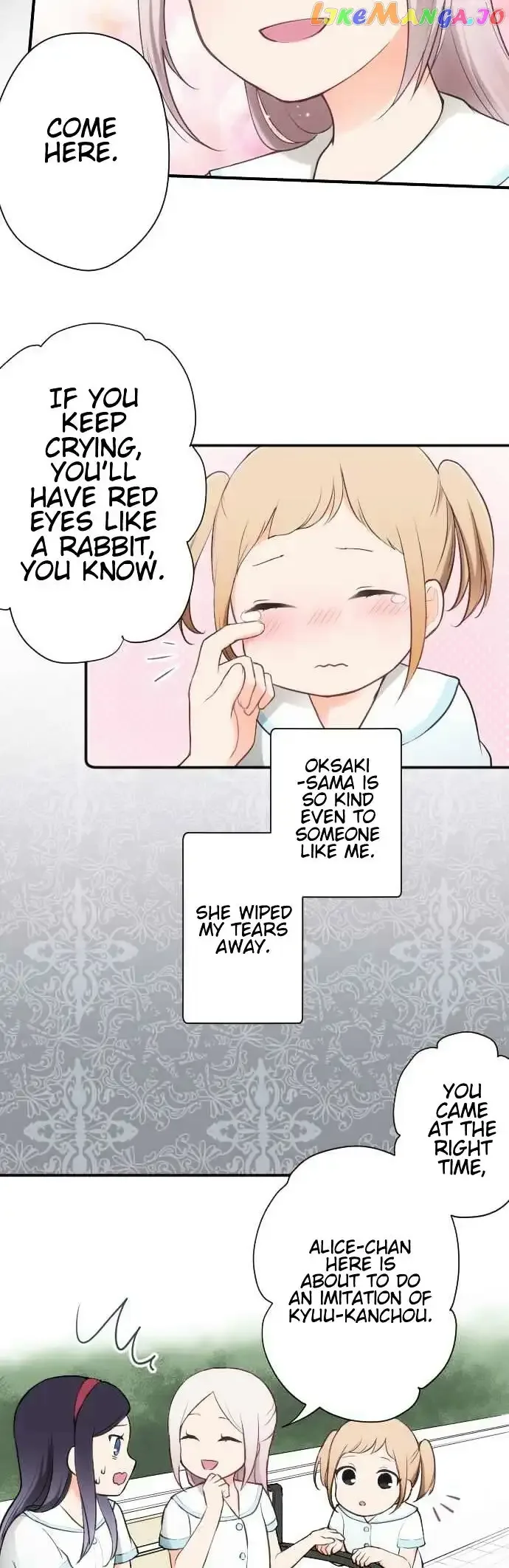 Ouji-sama Nante Iranai Chapter 55 page 9