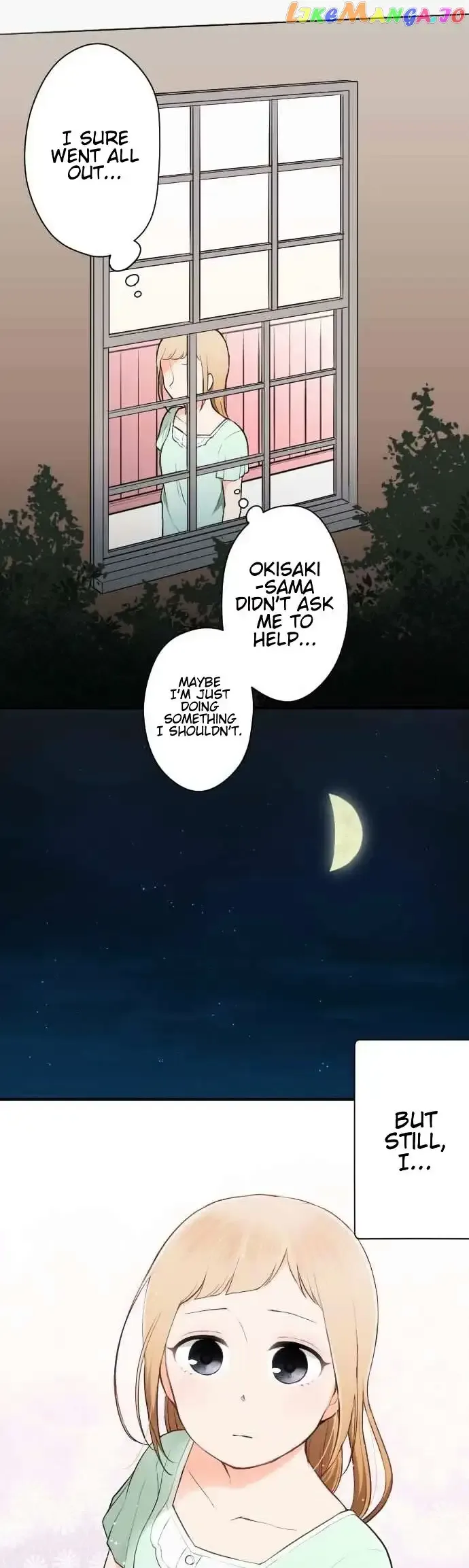 Ouji-sama Nante Iranai Chapter 55 page 19