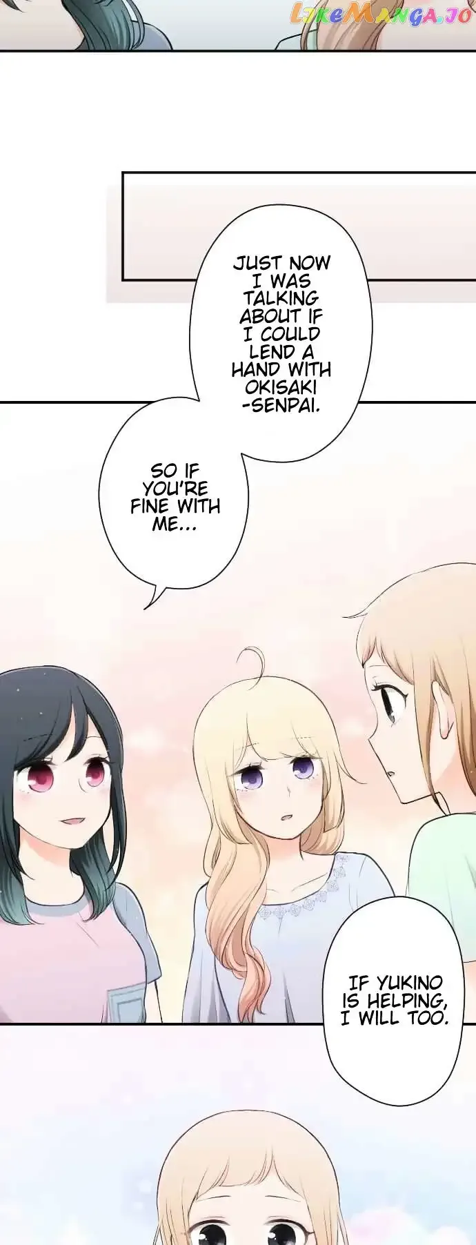 Ouji-sama Nante Iranai Chapter 55 page 16