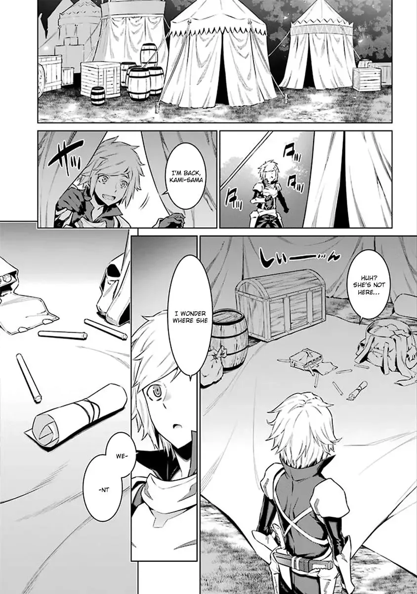Dungeon ni Deai wo Motomeru no wa Machigatteiru Darou ka Chapter 74 page 8
