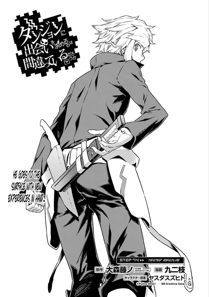 Dungeon ni Deai wo Motomeru no wa Machigatteiru Darou ka Chapter 74 page 7