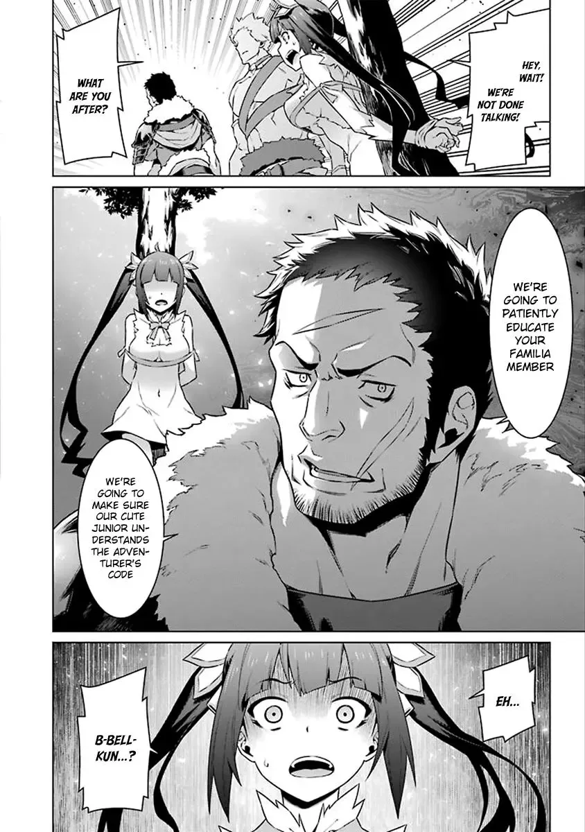 Dungeon ni Deai wo Motomeru no wa Machigatteiru Darou ka Chapter 74 page 14