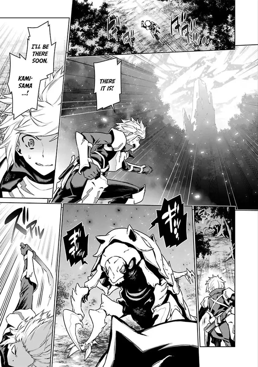 Dungeon ni Deai wo Motomeru no wa Machigatteiru Darou ka Chapter 74 page 15
