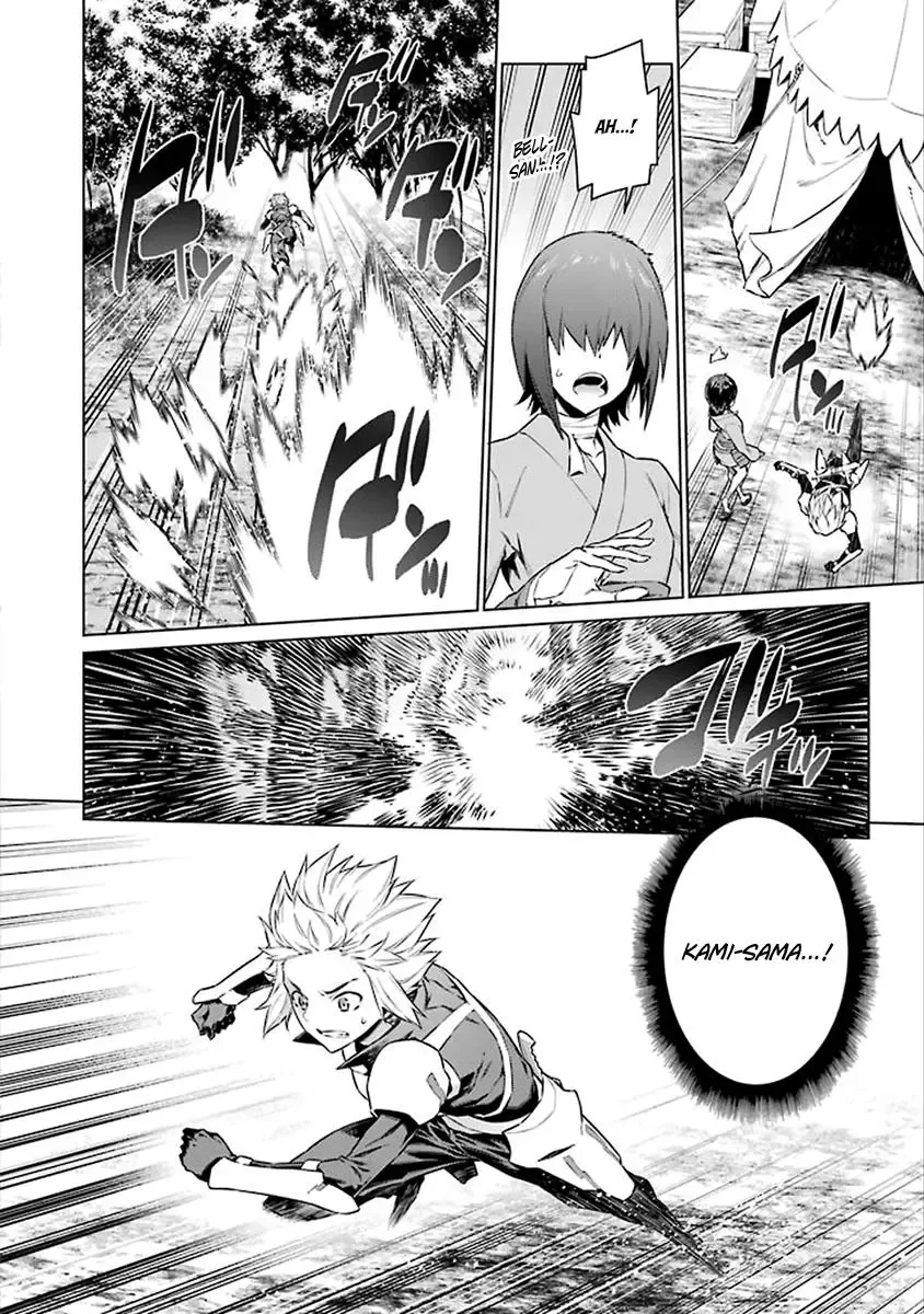 Dungeon ni Deai wo Motomeru no wa Machigatteiru Darou ka Chapter 74 page 10