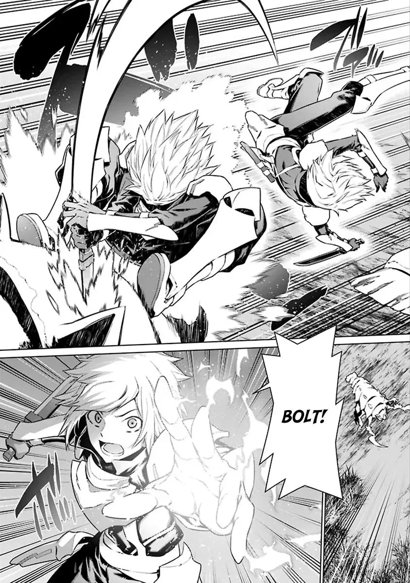 Dungeon ni Deai wo Motomeru no wa Machigatteiru Darou ka Chapter 74 page 17