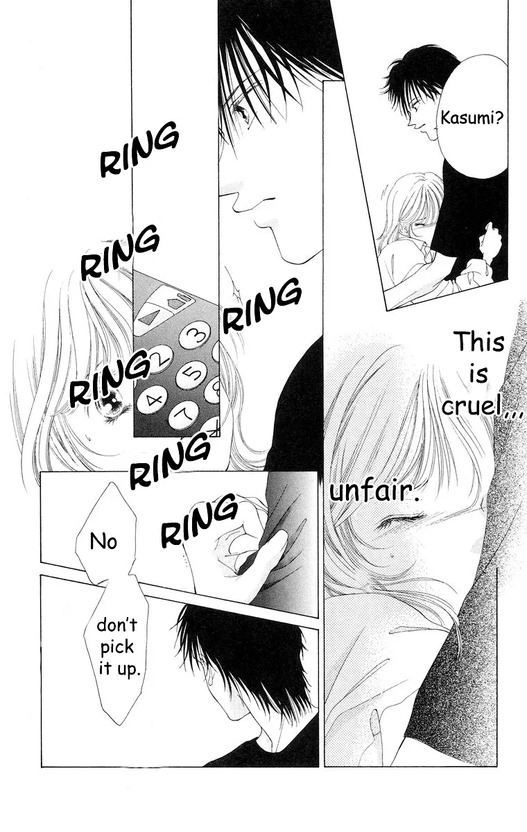 Tsumi ni Nureta Futari Chapter 58 page 15