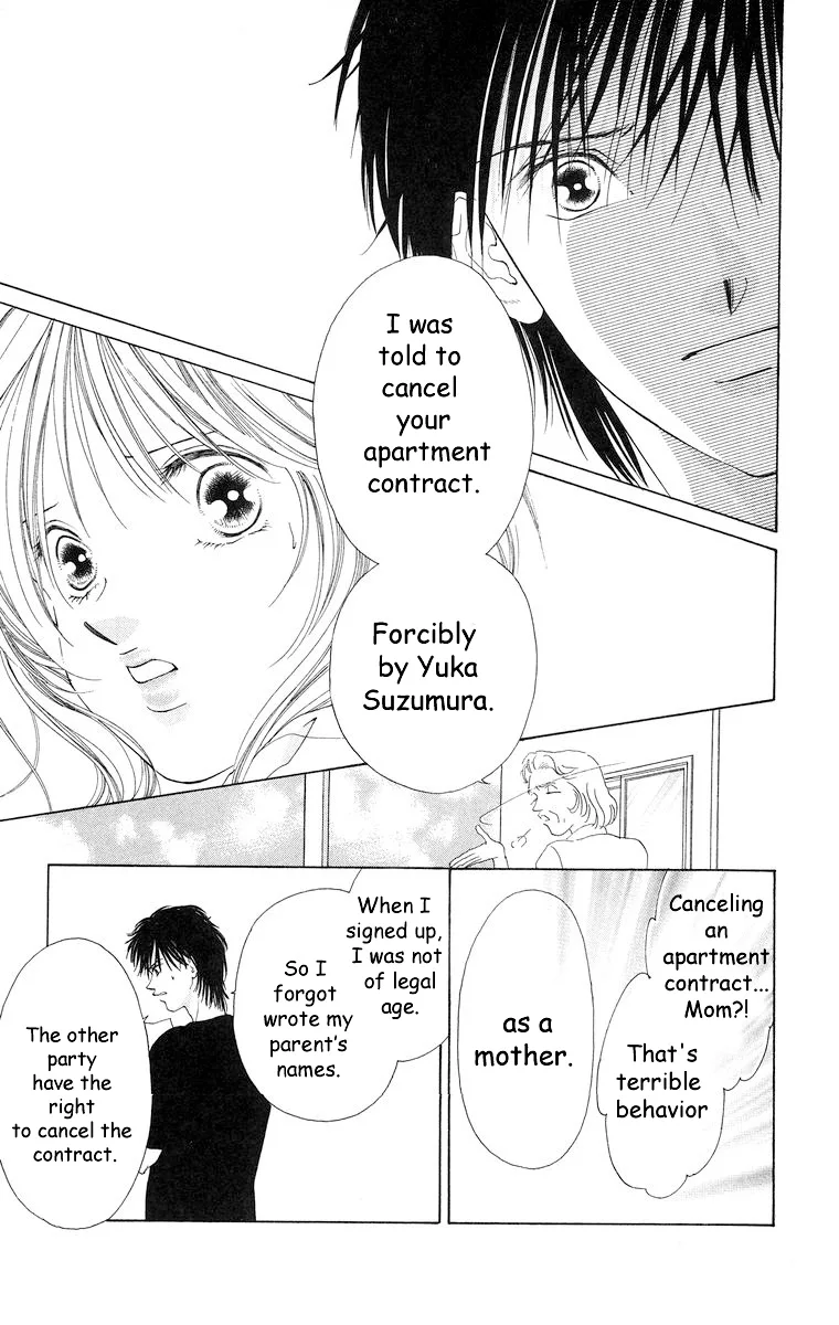 Tsumi ni Nureta Futari Chapter 58 page 14
