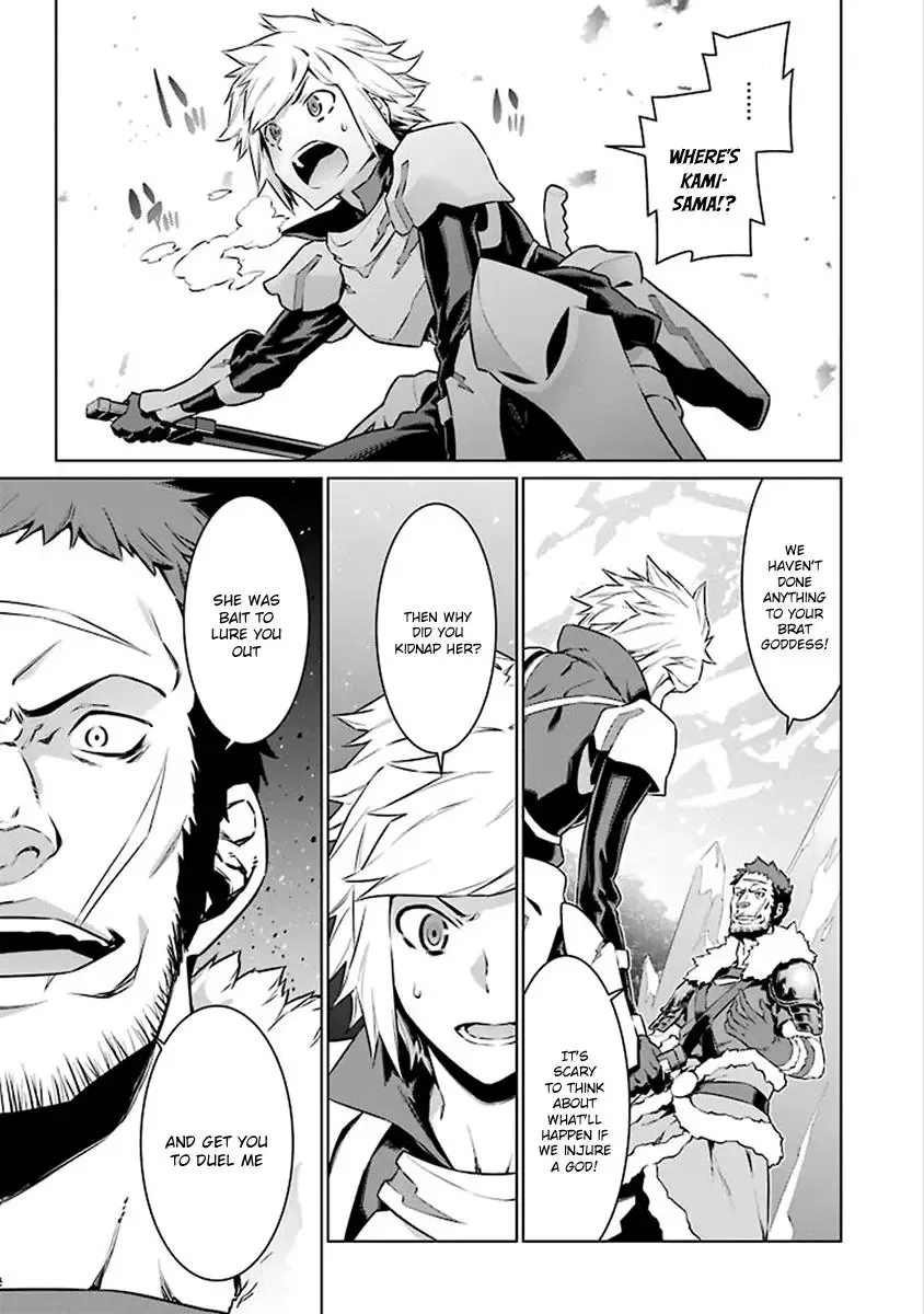 Dungeon ni Deai wo Motomeru no wa Machigatteiru Darou ka Chapter 74 page 19
