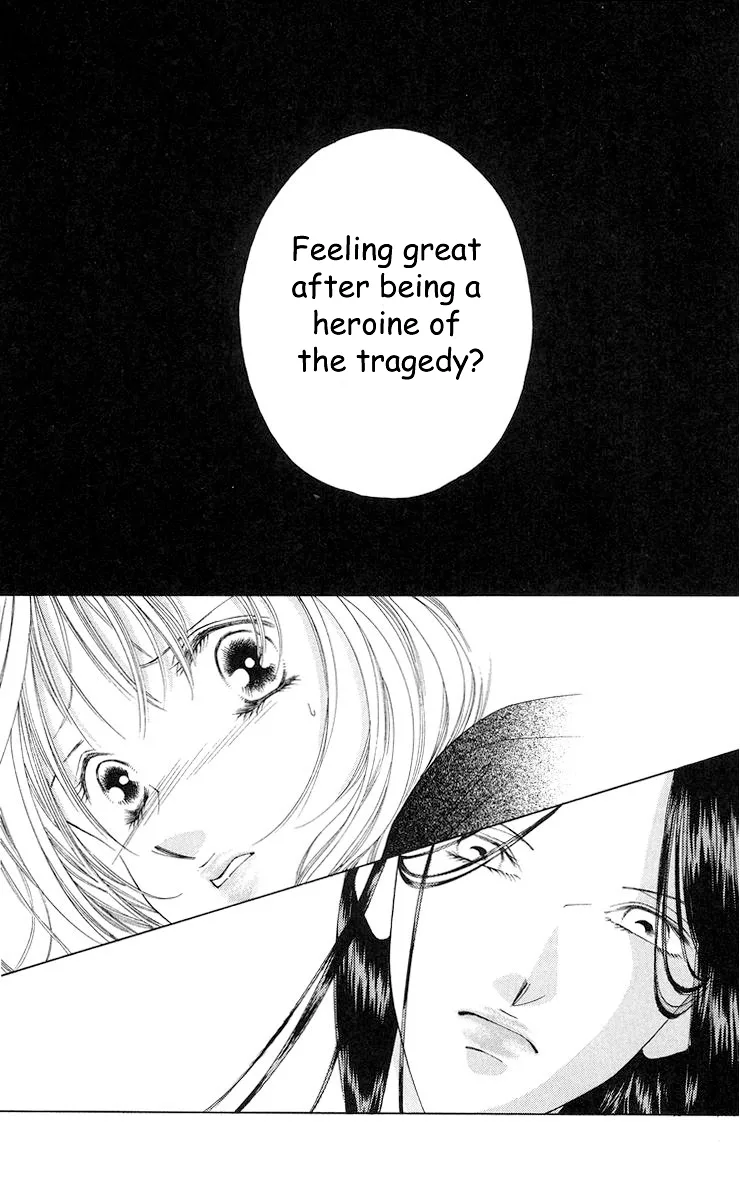 Tsumi ni Nureta Futari Chapter 58 page 22