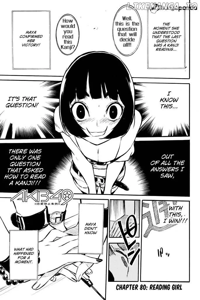 AKB49 - Renai Kinshi Jourei Chapter 80 page 2