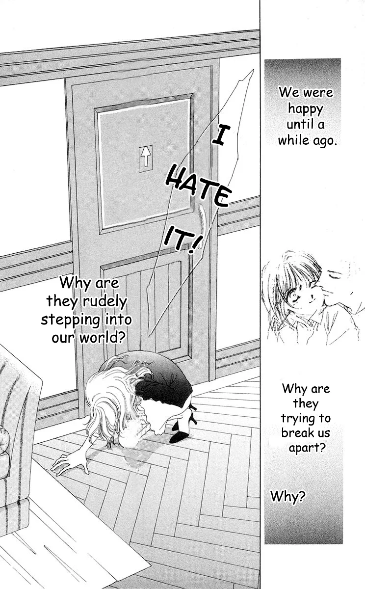 Tsumi ni Nureta Futari Chapter 58 page 21