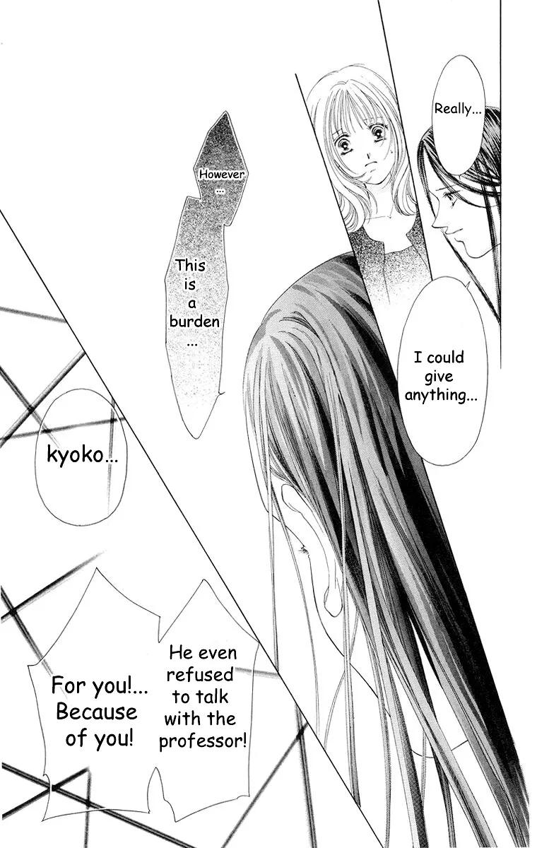 Tsumi ni Nureta Futari Chapter 58 page 24