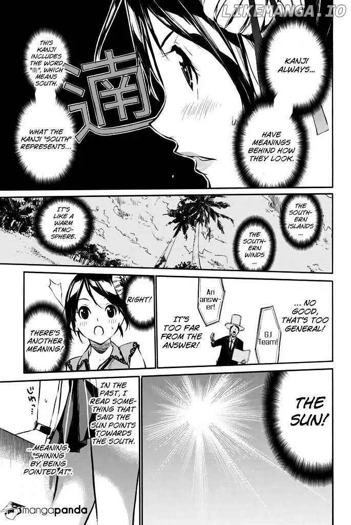 AKB49 - Renai Kinshi Jourei Chapter 80 page 6