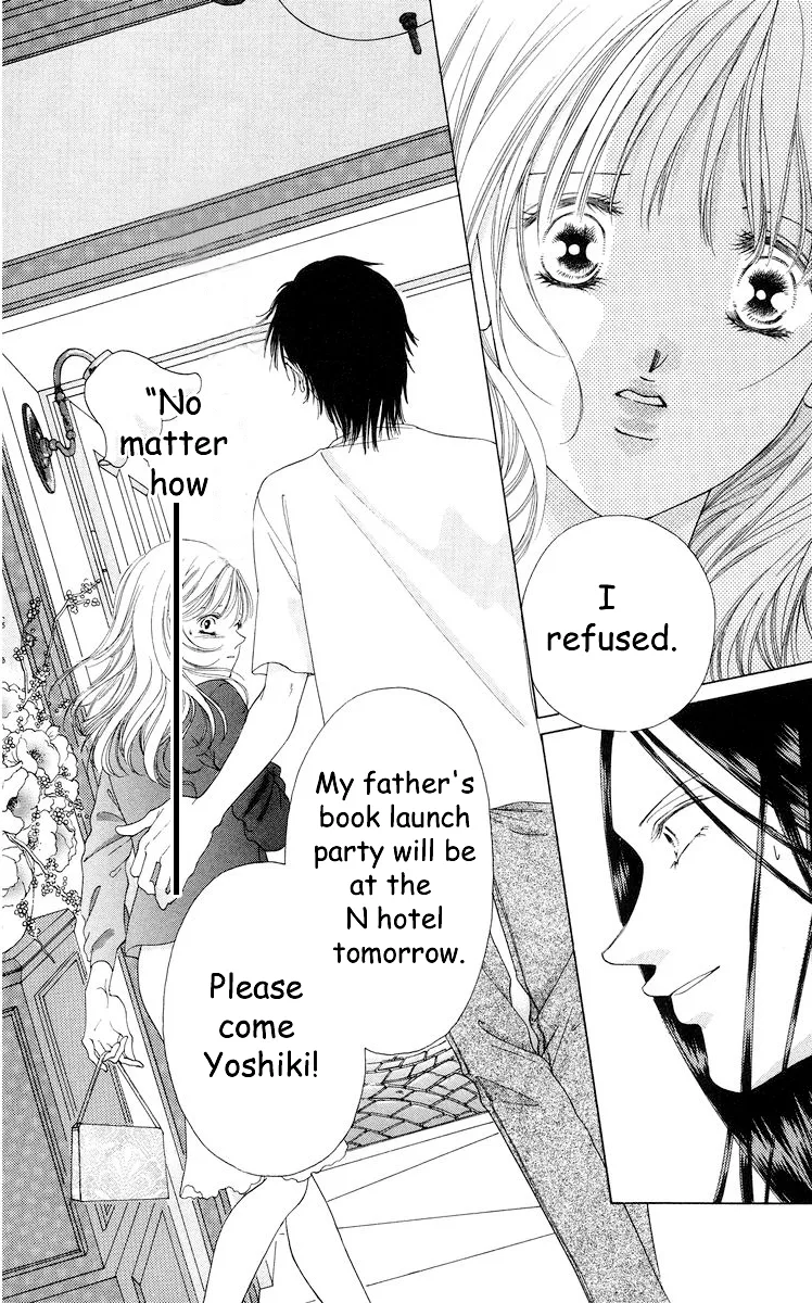 Tsumi ni Nureta Futari Chapter 58 page 27