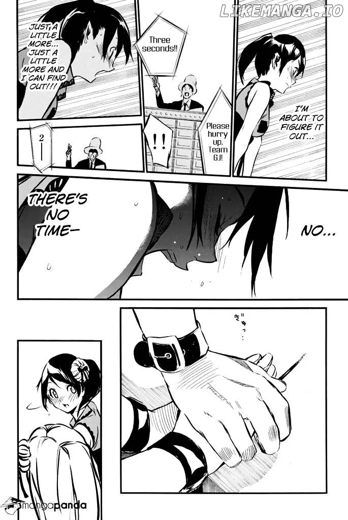 AKB49 - Renai Kinshi Jourei Chapter 80 page 9
