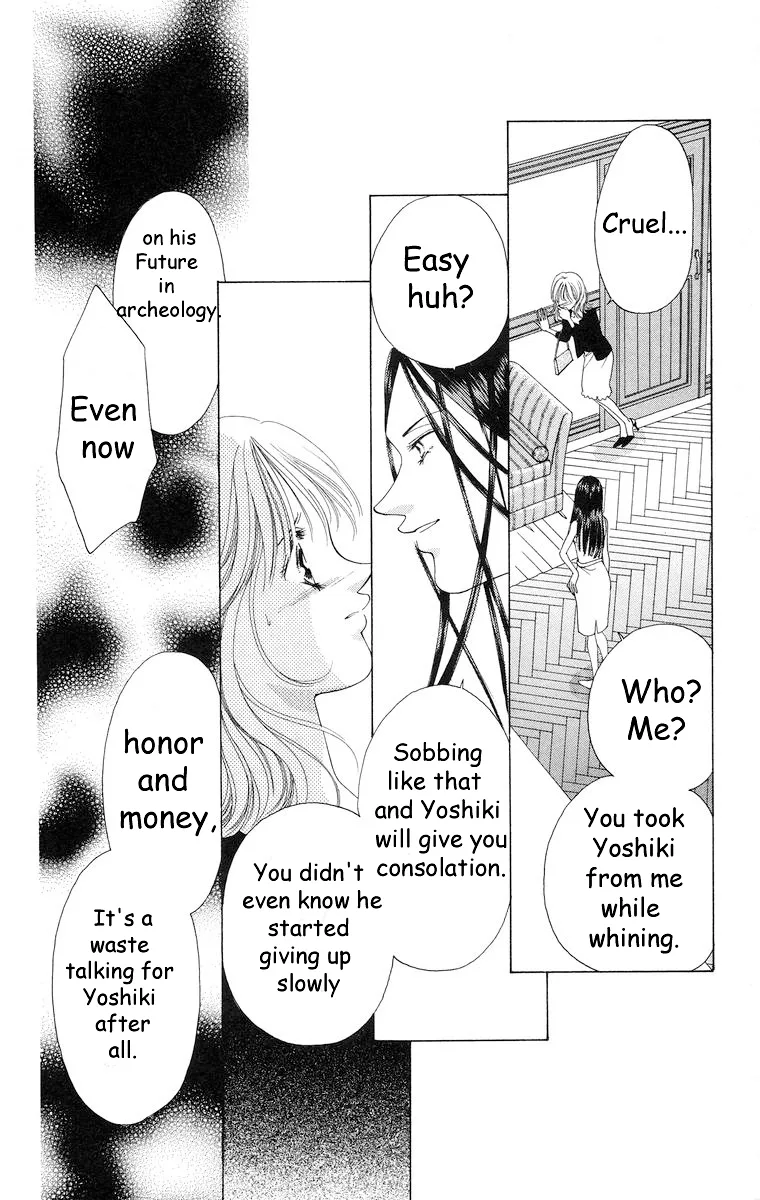 Tsumi ni Nureta Futari Chapter 58 page 23