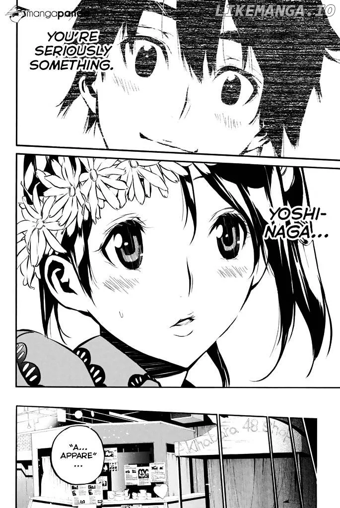 AKB49 - Renai Kinshi Jourei Chapter 80 page 16