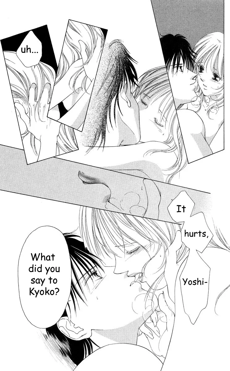 Tsumi ni Nureta Futari Chapter 58 page 29