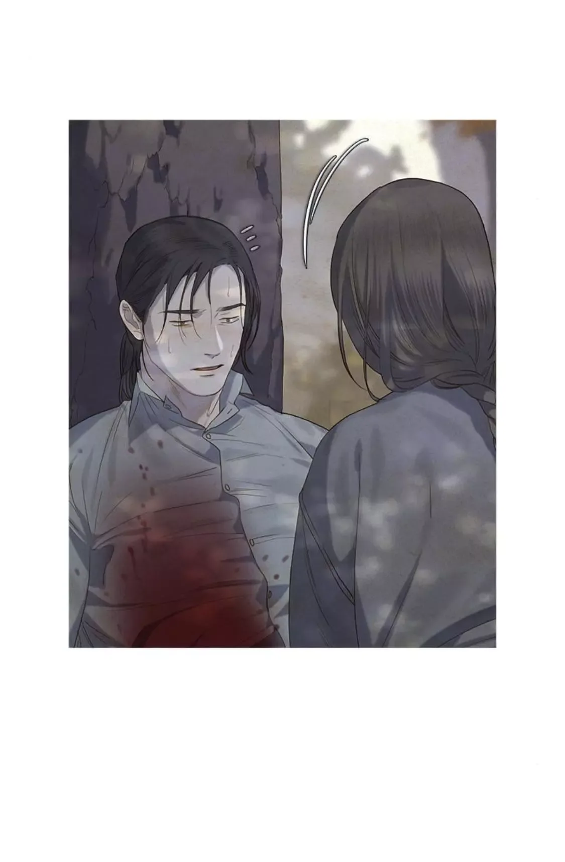 Gorae Byul - The Gyeongseong Mermaid Chapter 56 page 21