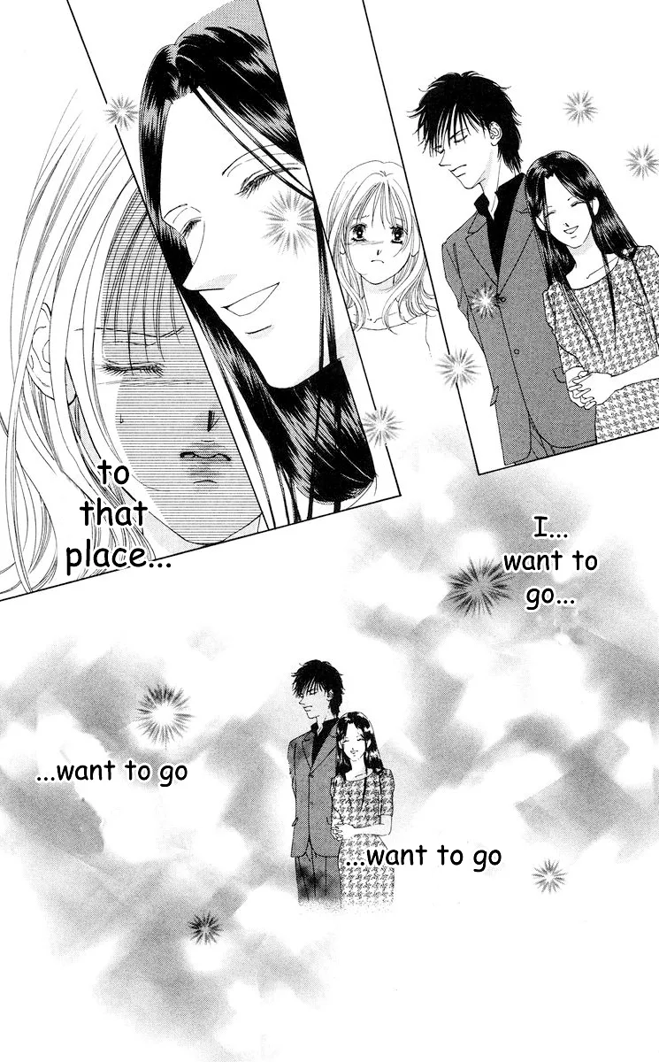 Tsumi ni Nureta Futari Chapter 58 page 37