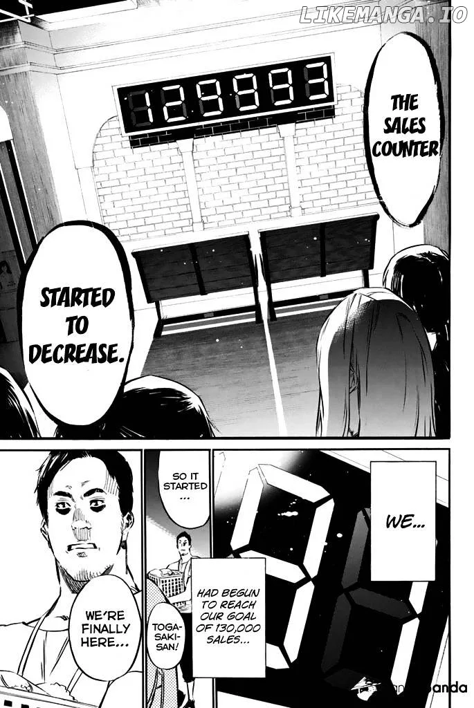 AKB49 - Renai Kinshi Jourei Chapter 80 page 19