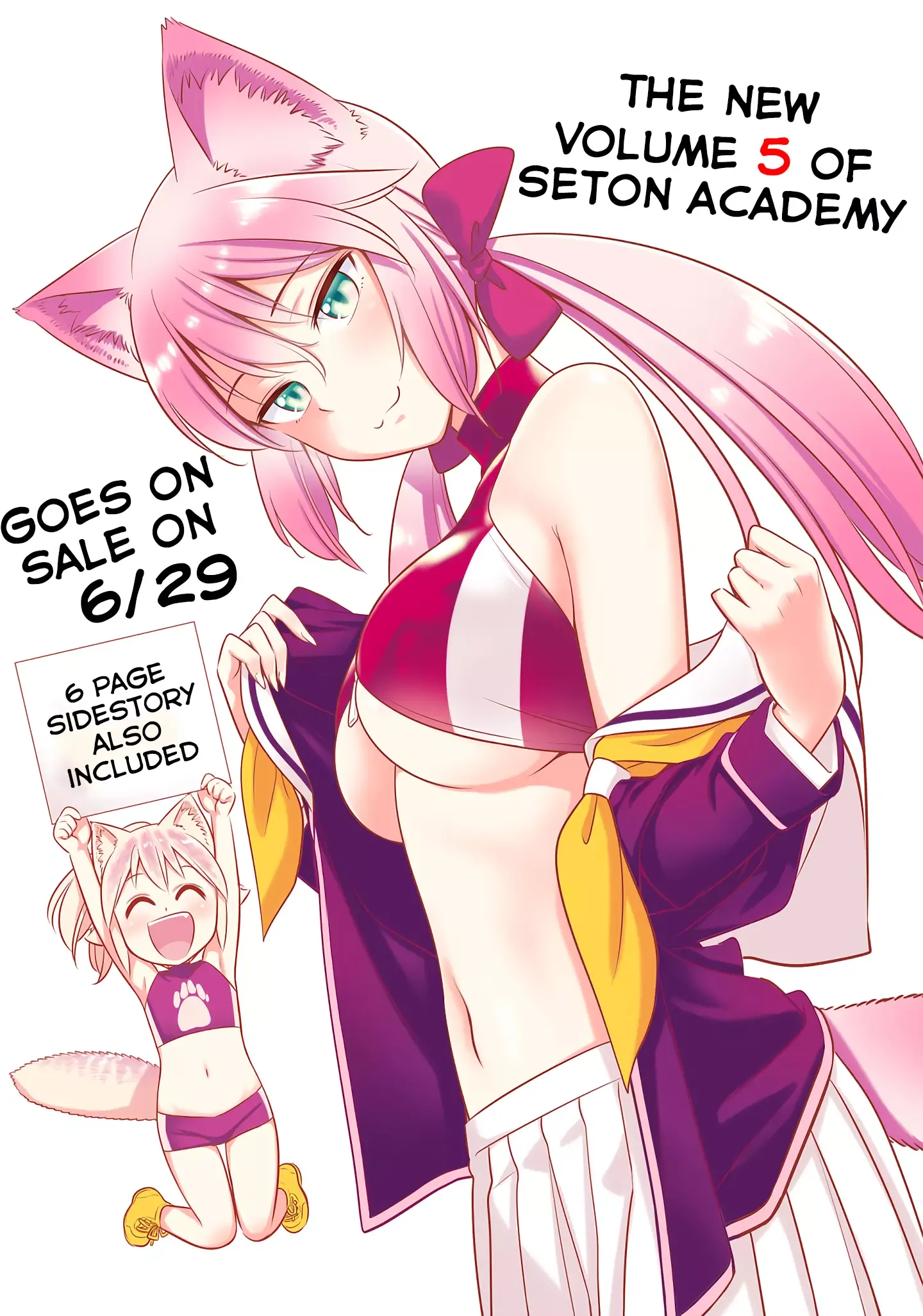 Murenase! Shiiton Gakuen Chapter 32.7 page 3