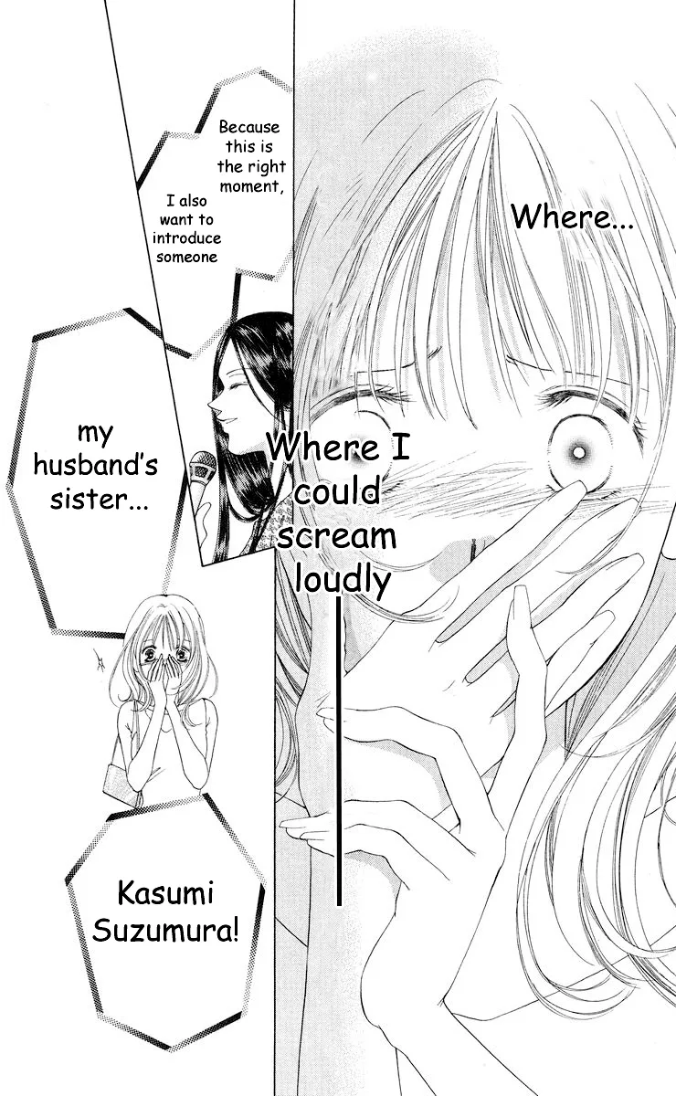 Tsumi ni Nureta Futari Chapter 58 page 38