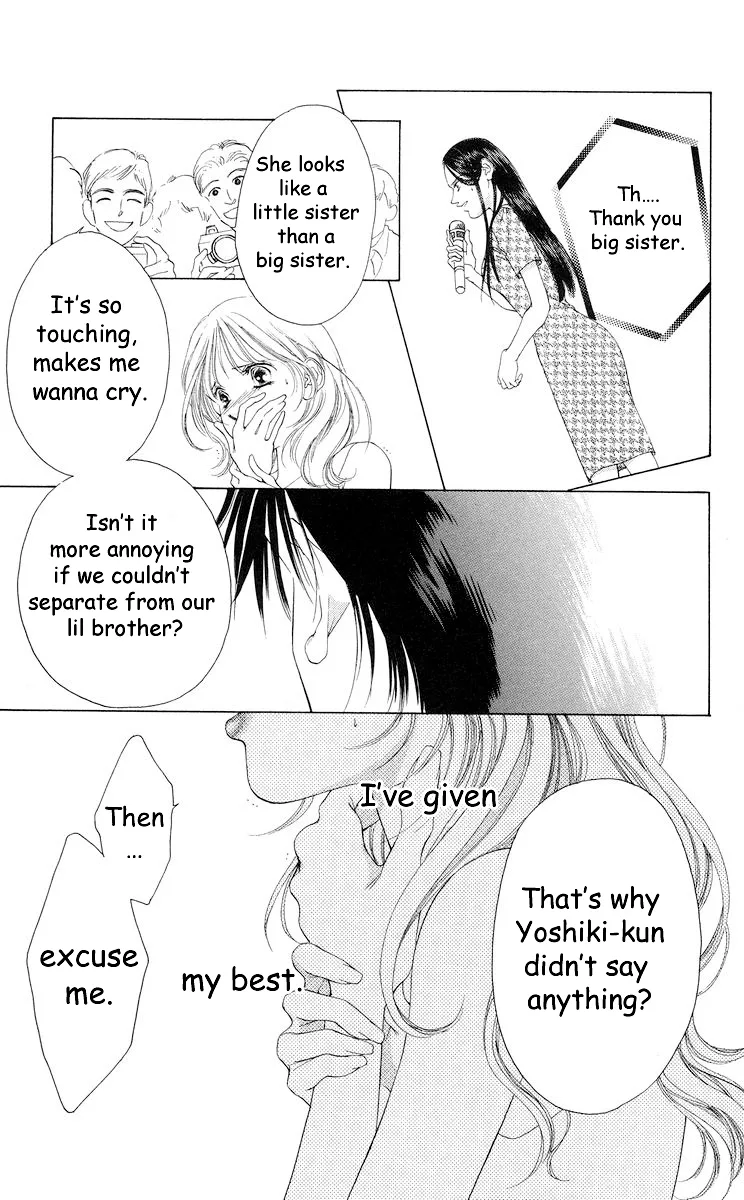 Tsumi ni Nureta Futari Chapter 58 page 44