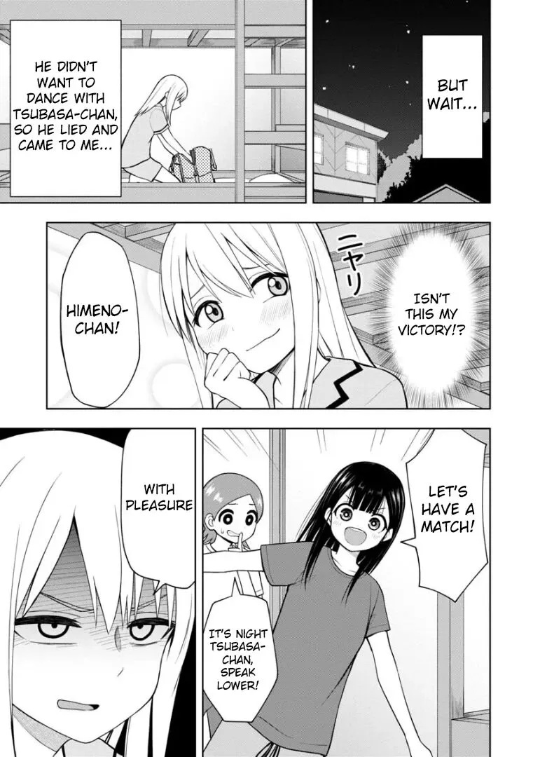 Love is Still Too Early for Himeichi-chan Chapter 46 page 14