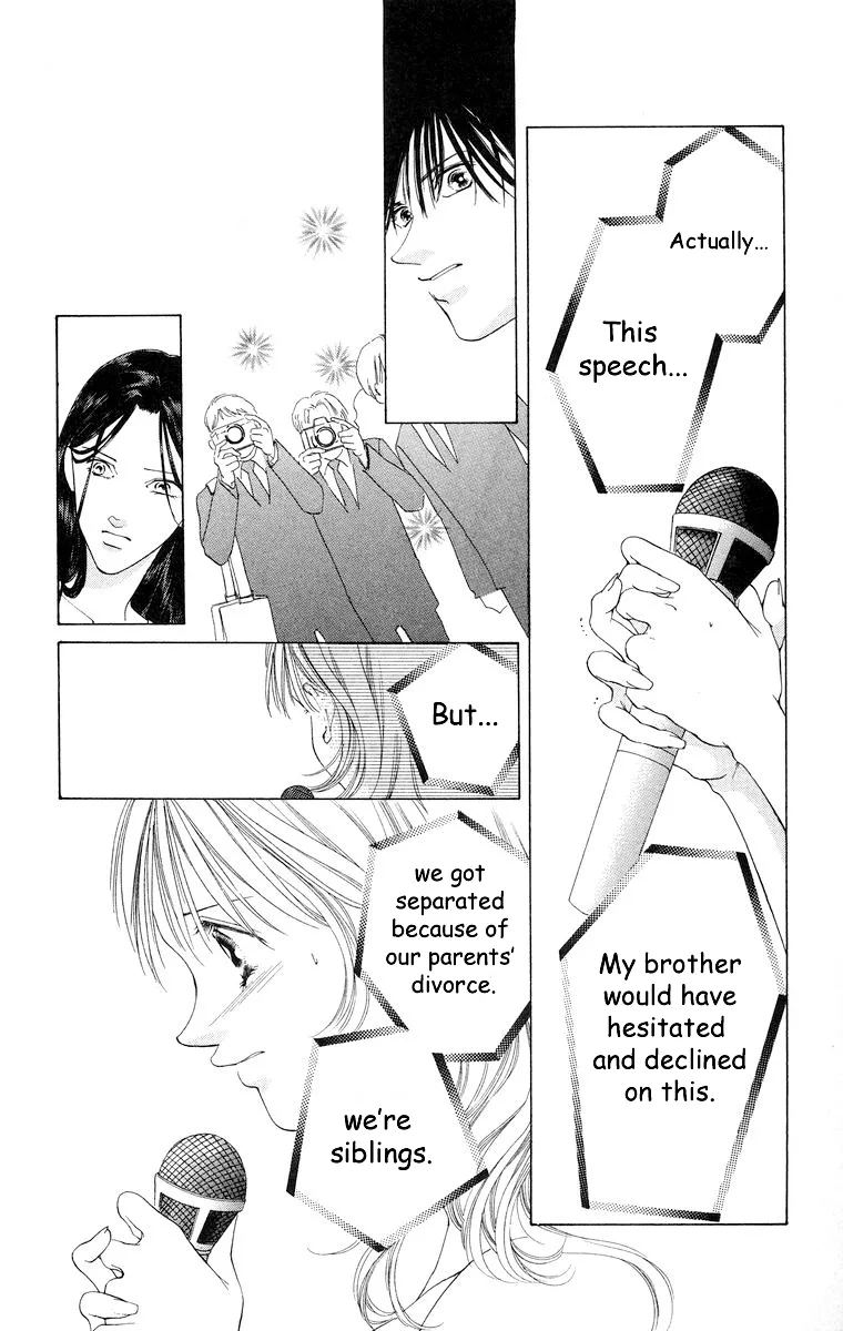 Tsumi ni Nureta Futari Chapter 58 page 41