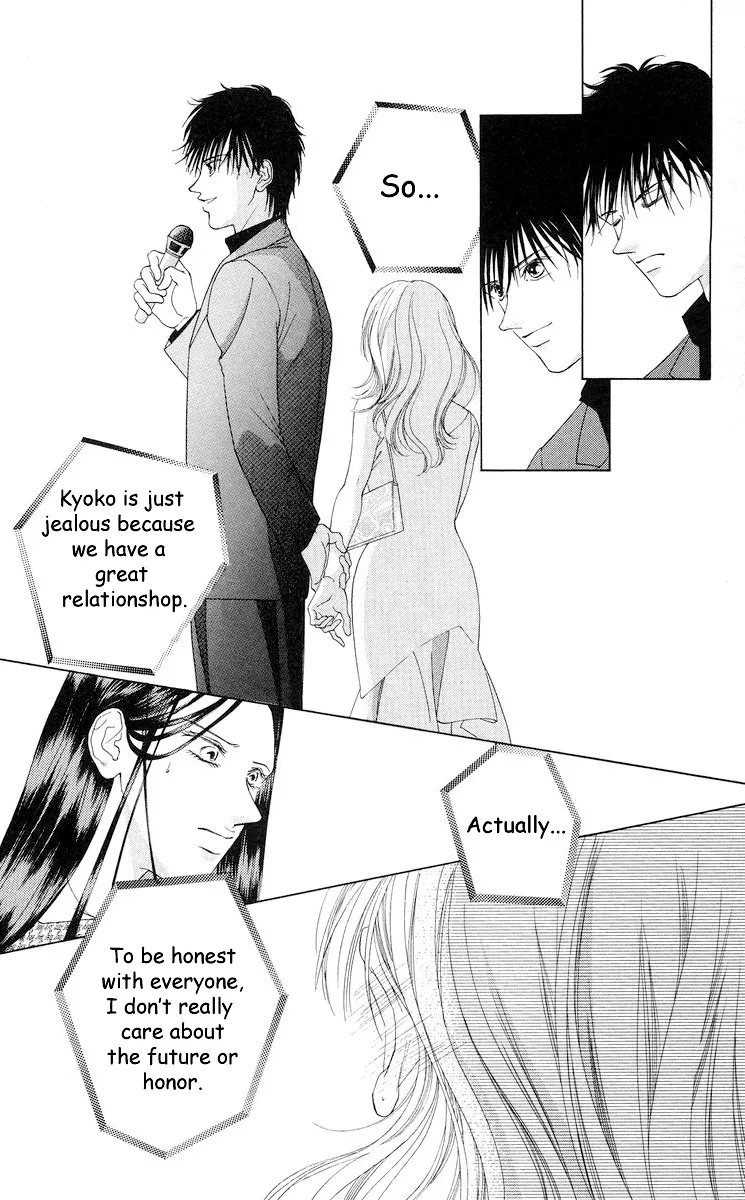 Tsumi ni Nureta Futari Chapter 58 page 47