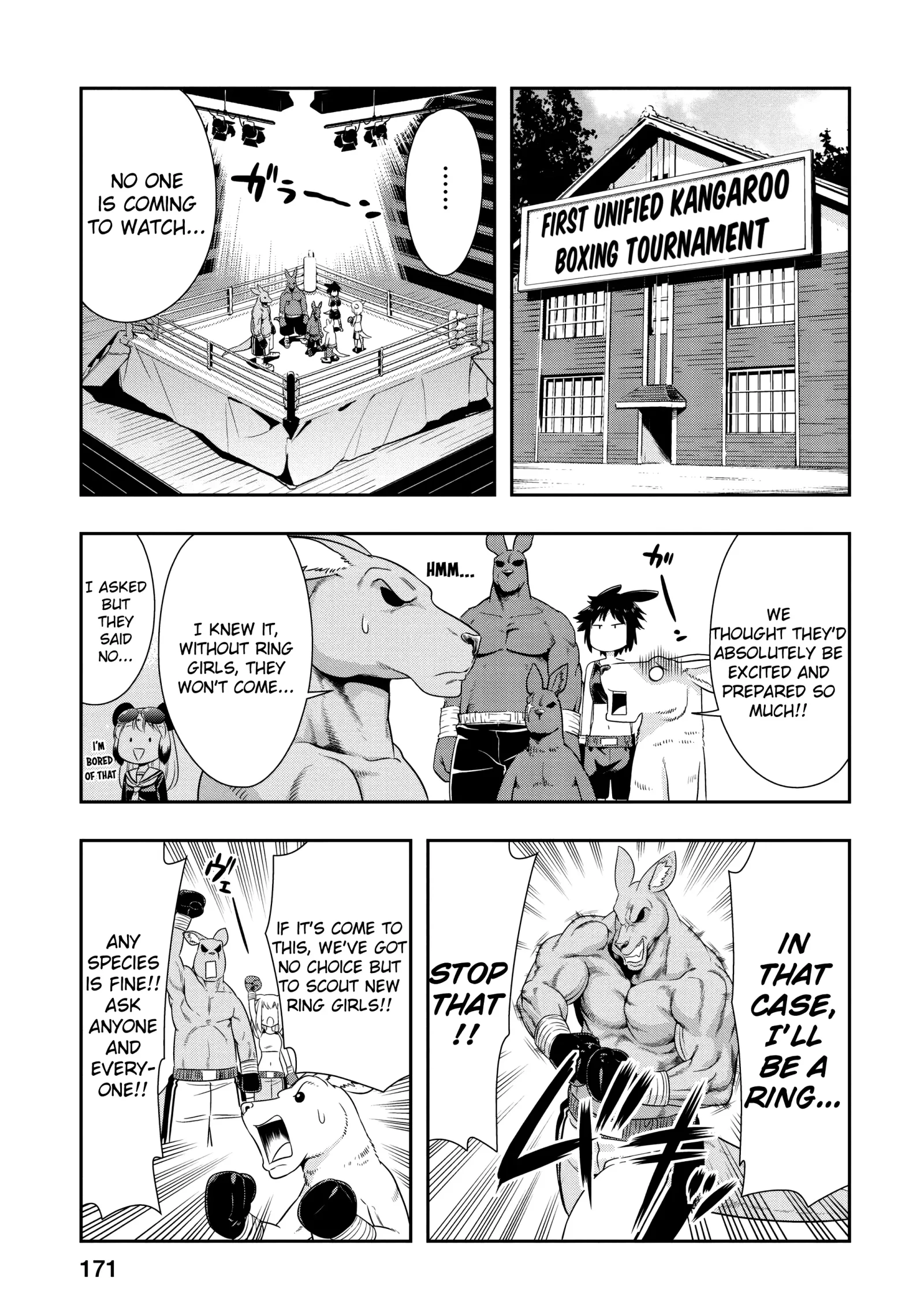 Murenase! Shiiton Gakuen Chapter 32.7 page 11
