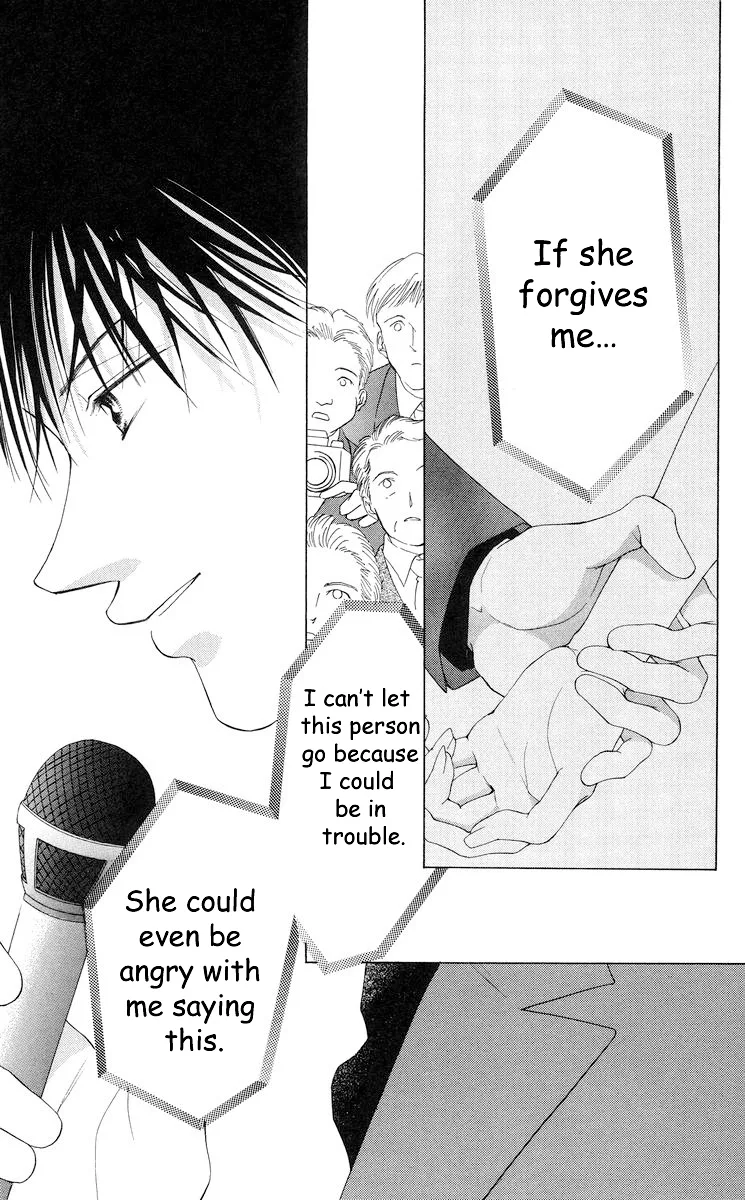 Tsumi ni Nureta Futari Chapter 58 page 48