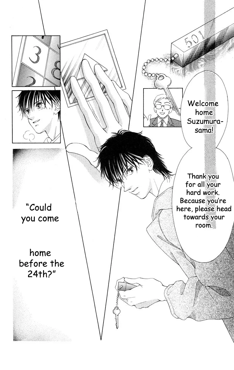 Tsumi ni Nureta Futari Chapter 58 page 65