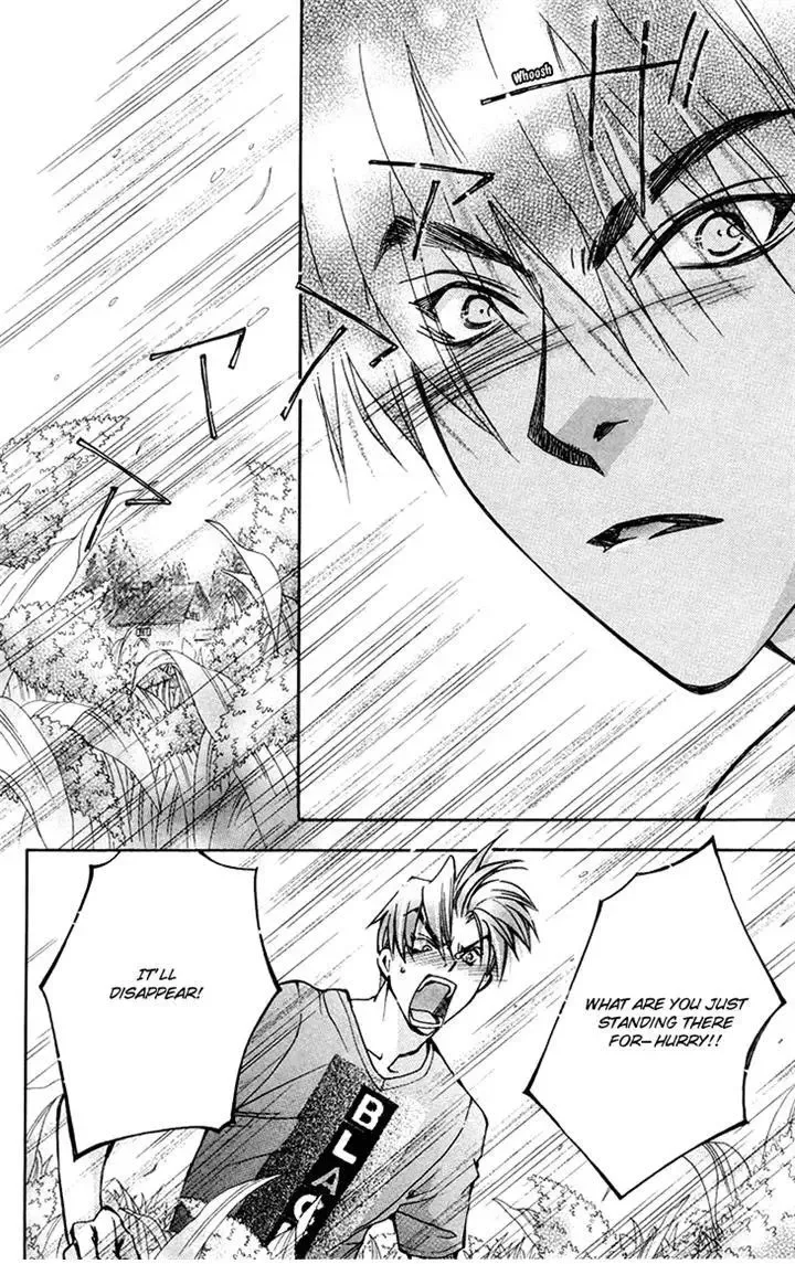 Boku wo Tsutsumu Tsuki no Hikari Chapter 78 page 9