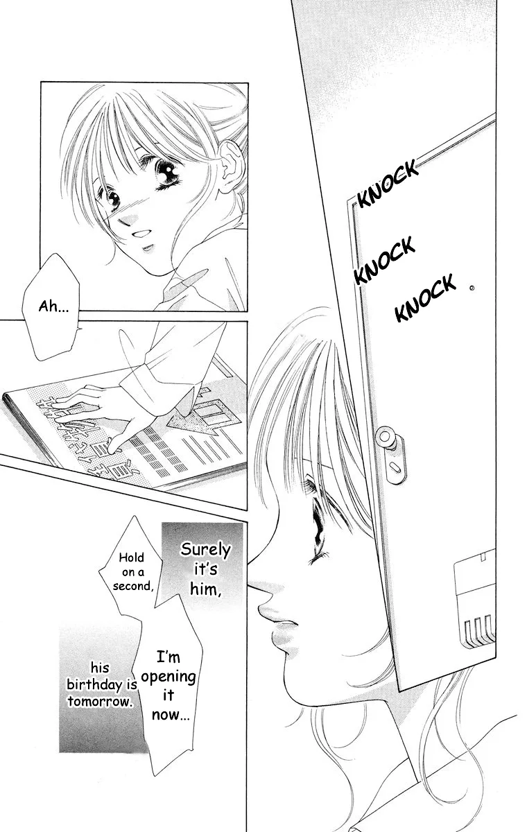 Tsumi ni Nureta Futari Chapter 58 page 68