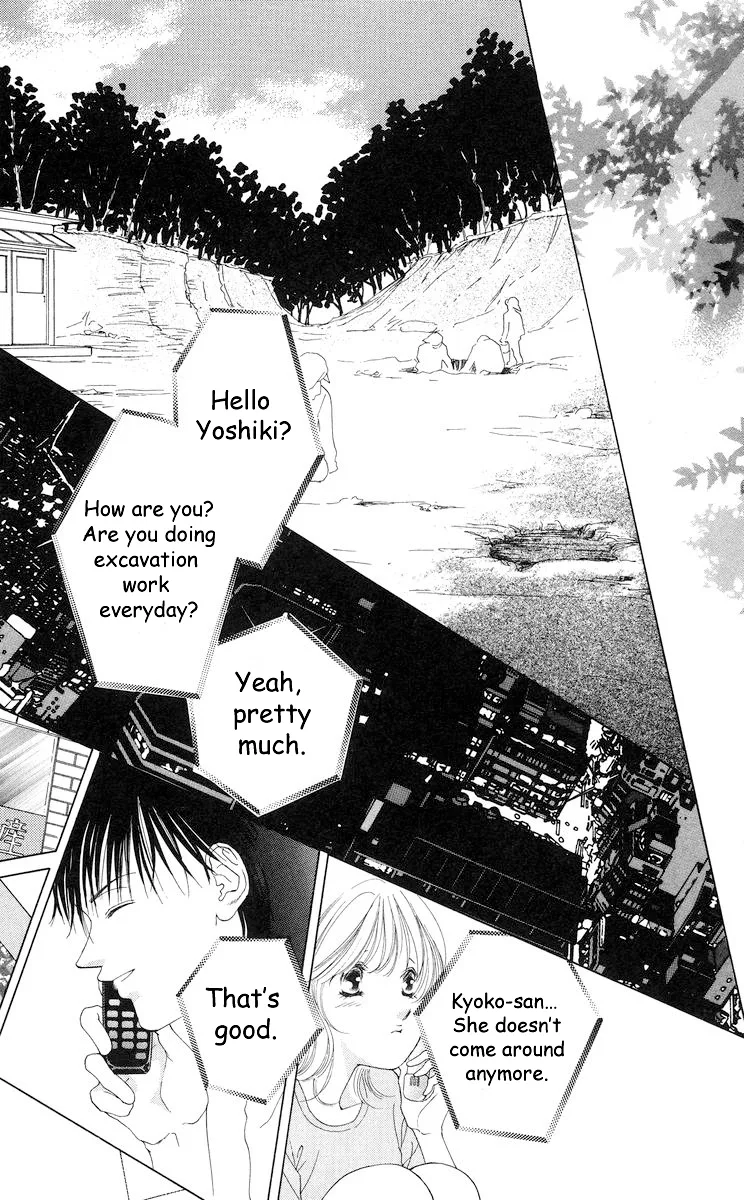 Tsumi ni Nureta Futari Chapter 58 page 63