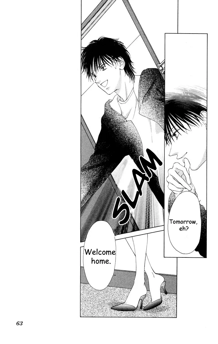 Tsumi ni Nureta Futari Chapter 58 page 66