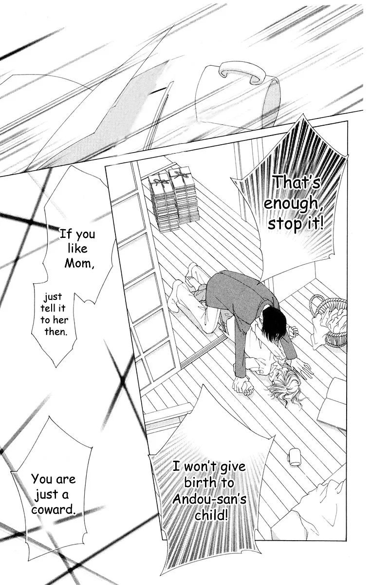 Tsumi ni Nureta Futari Chapter 58 page 70
