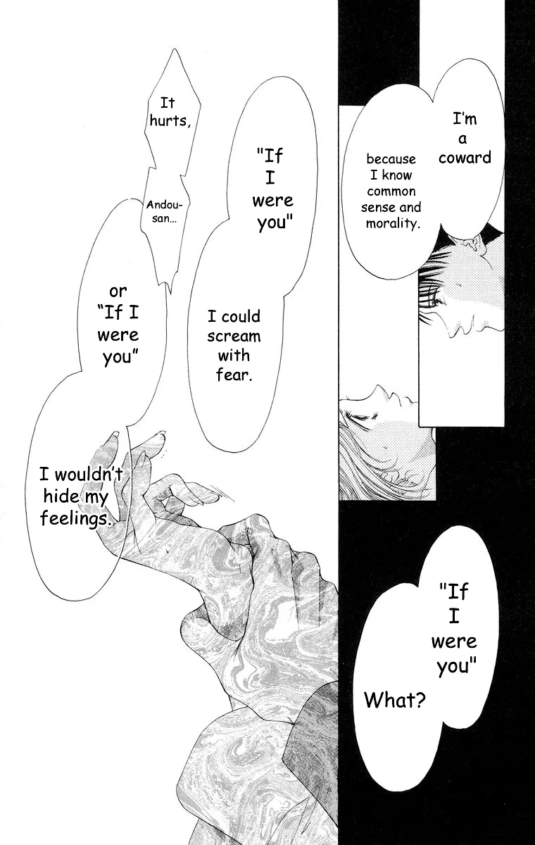 Tsumi ni Nureta Futari Chapter 58 page 72