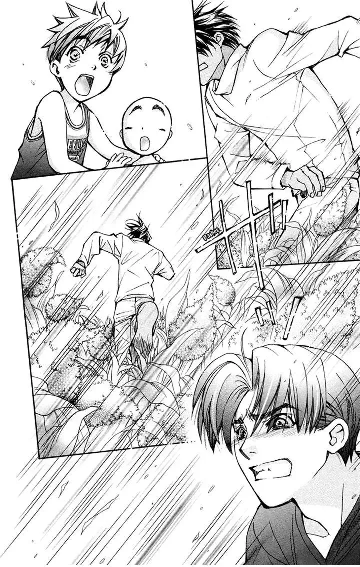 Boku wo Tsutsumu Tsuki no Hikari Chapter 78 page 11