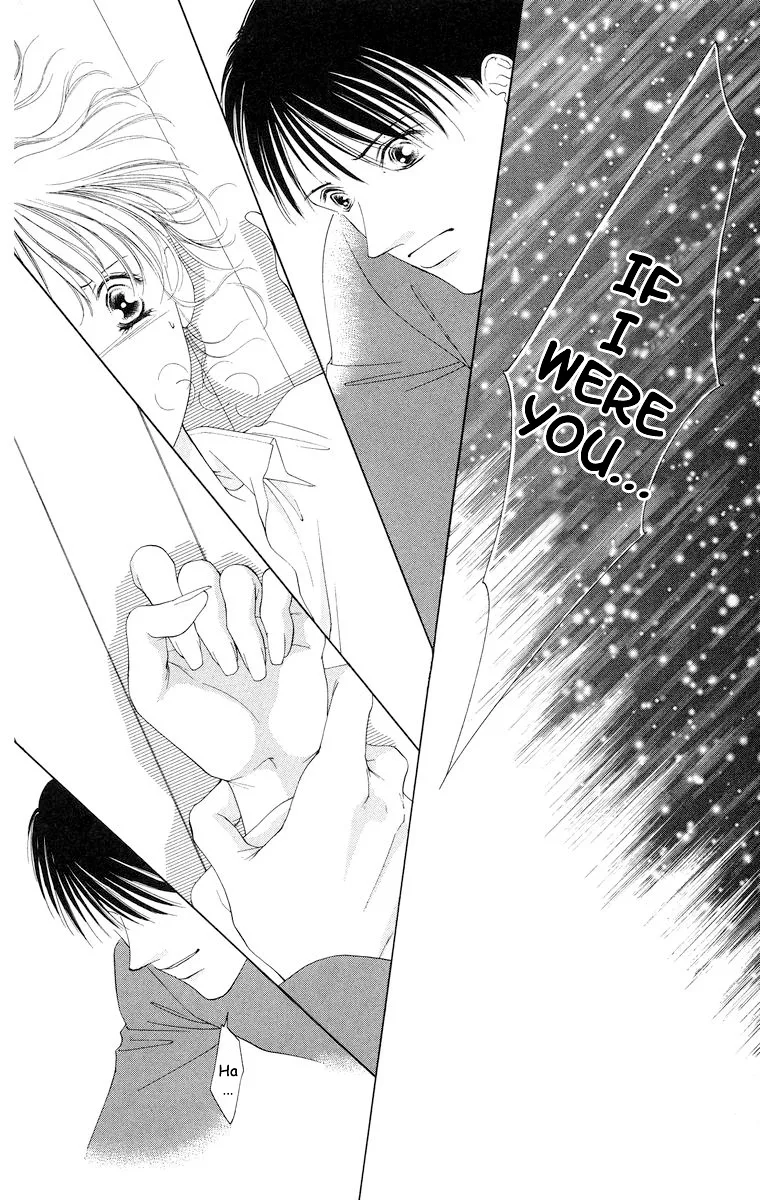 Tsumi ni Nureta Futari Chapter 58 page 71