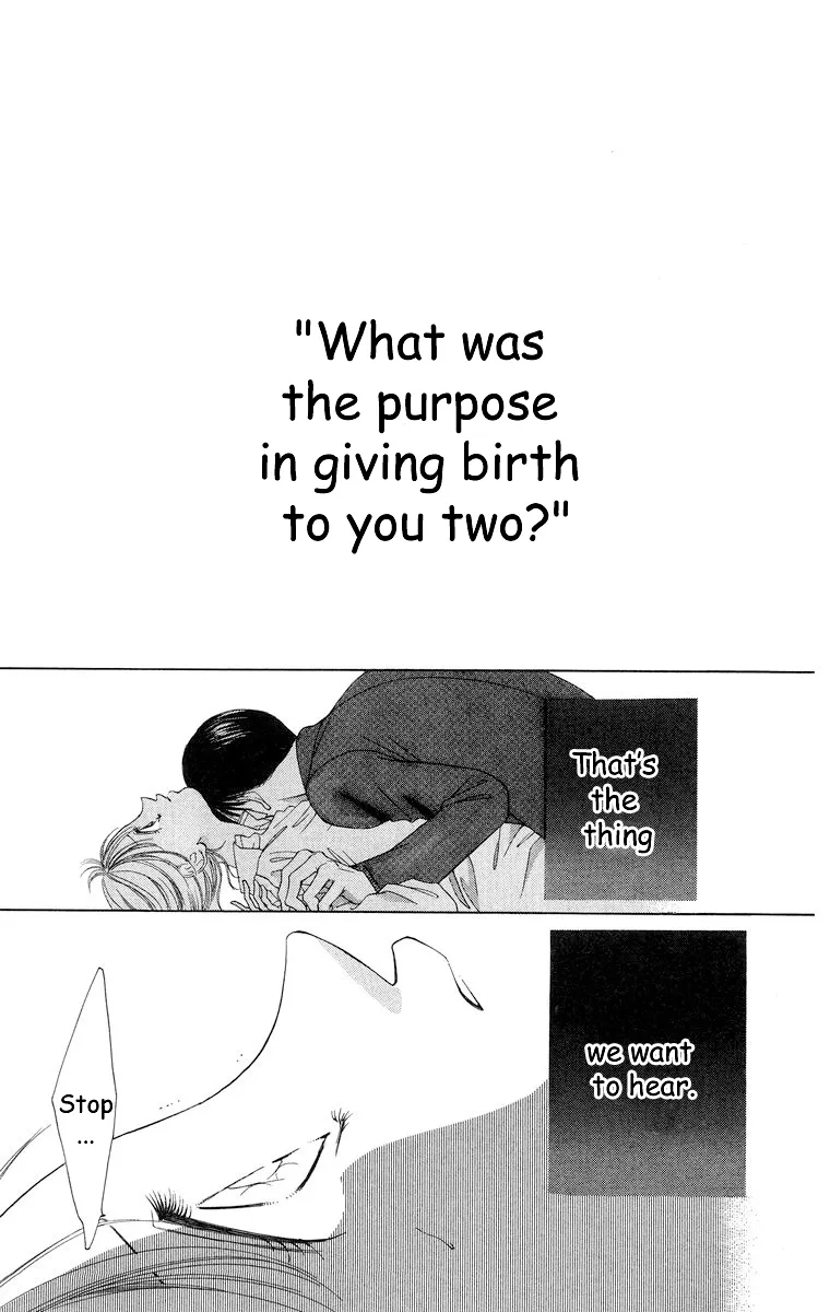 Tsumi ni Nureta Futari Chapter 58 page 74