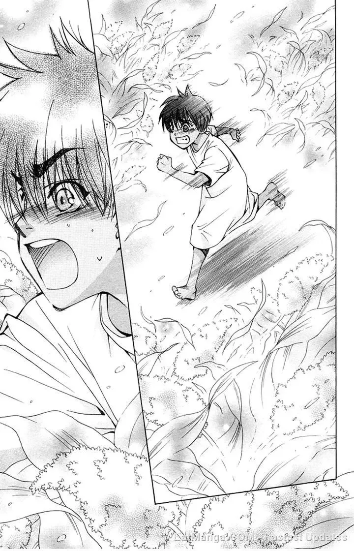 Boku wo Tsutsumu Tsuki no Hikari Chapter 78 page 16