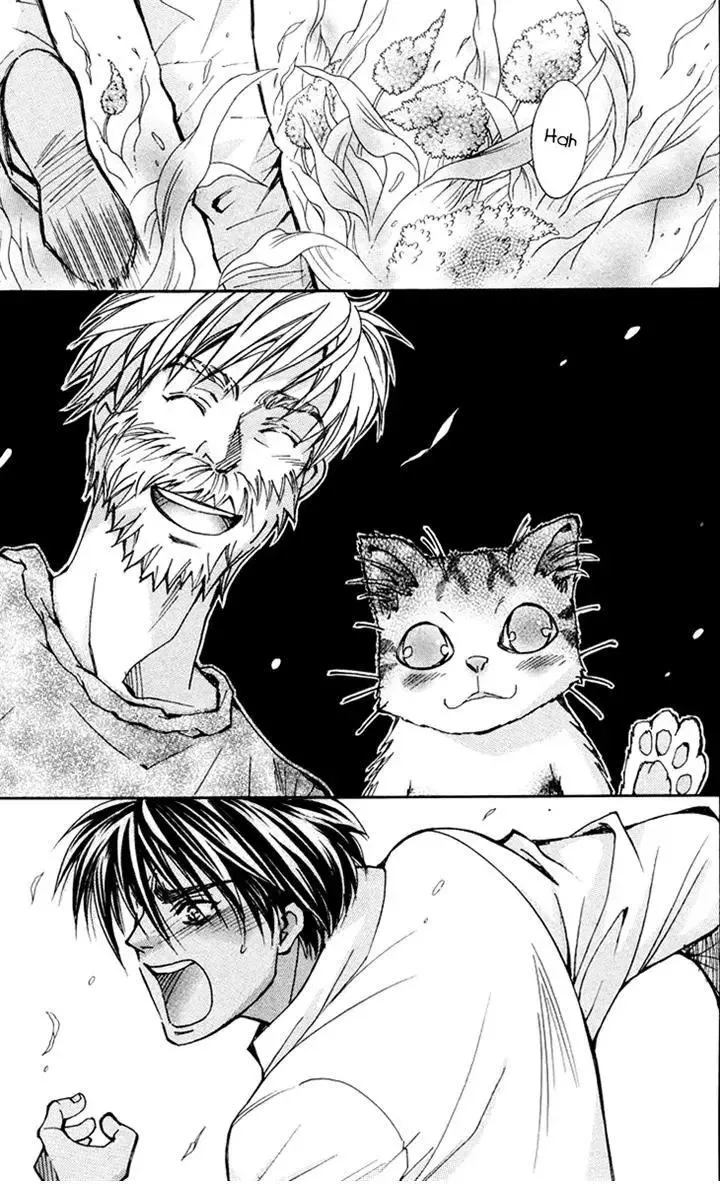Boku wo Tsutsumu Tsuki no Hikari Chapter 78 page 14